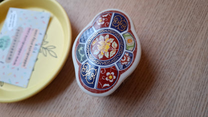'Twat' Upcycled Trinket Pot
